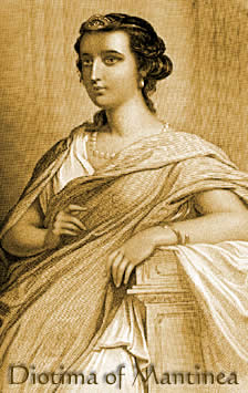 Aphrodite Ourania
