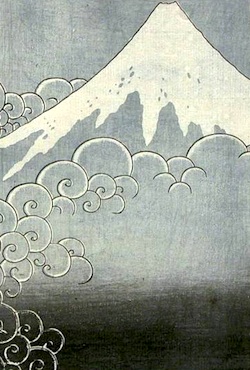 The Sacred Mountain